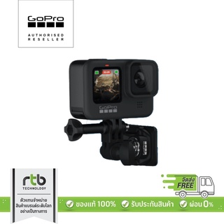 GoPro Accessories Mounts ตัวยึด Helmet Front Side Mount