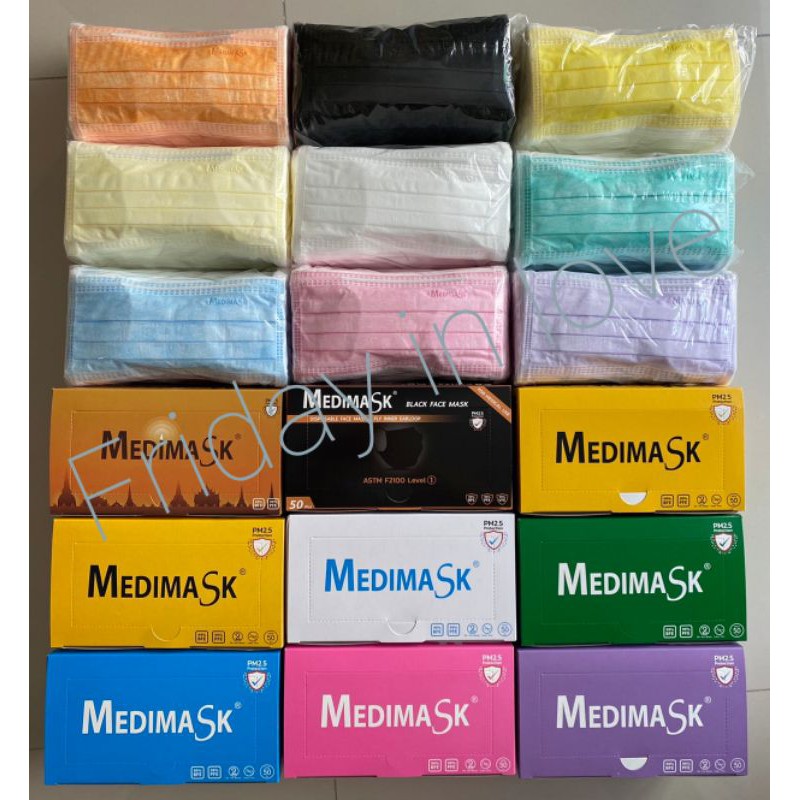หน้ากากอนามัย Medimask ผลิตจากโรงงานไทย