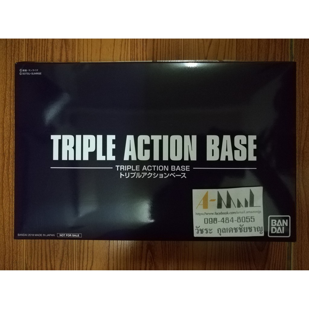 Bandai - Plastic Model Triple Action Base for RG 1/144 Black Tri-Star