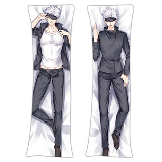 Adp ปลอกหมอนลายอะนิเมะ Dakimakura Bedganyu 21218