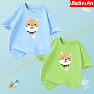 *K-2165-SHORT*เสื้อยืดแขนสั้นเด็กสไตส์เกาหลี สกรีนลายการ์ตูนน่ารักใส่ได้ทั้งหญิงและชาย ผ้าโพลีเอสเตอร์ ใส่สบาย ปลีก-ส่ง