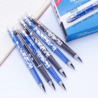 ปากกาเจลลบได้ยอดนิยม 0.5 มม. สีดํา และสีน้ําเงิน เครื่องเขียนนักเรียน