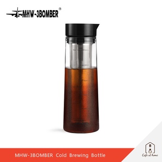 MHW-3BOMBER Cold Brew Bottle ขวดสกัดเย็น ขวดชงกาแฟเย็น ขนาด 1.2 ลิตร