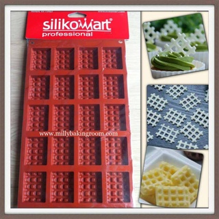 Silikomart mini waffle silicone mold,square