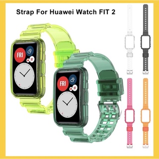 สายนาฬิกา + เคสกันรอย Huawei watch fit / fit 2