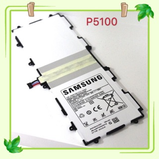 แบตเตอรี่ Battery samsung Galaxy Tab 2 10.1 / P5100 / N8000