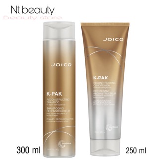 Joico k pak shampoo , conditioner k-pak kpak แชมพูจอยโก้เคแพค ครีมนวดจอยโก้เคแพค 300 ml