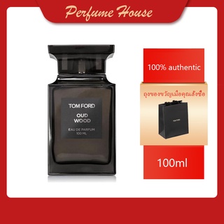 🔥จัดส่งทันที🔥Tom Ford Oud Wood EDP 100ml