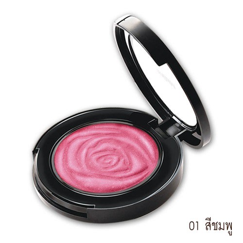 มิสทิน เพียวโรสบลัชออน MISTINE PURE ROSE BLUSH สวยๆ ราคาไม่แพง