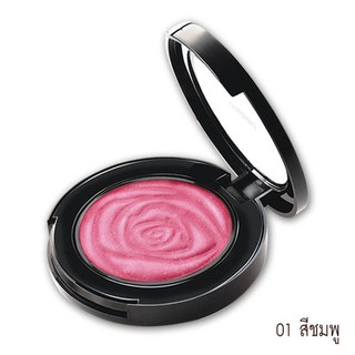 มิสทิน เพียวโรสบลัชออน MISTINE PURE ROSE BLUSH Facebook