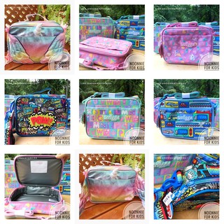 กระเป๋าเก็บอุณหภูมิพร้อมสายสะพาย Smiggle Magic Teeny Tiny Lunchbox แท้จากออสเตรเลีย***จ่ายปลายทางได้ค่ะ^^