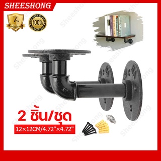 2ชิ้อุตสาหกรรมท่อเหล็กนั่งร้านคณะกรรมการวงเล็บหิ้งวินเทจผนัง…