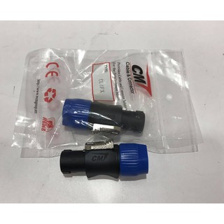 สเปคคอนตัวผู้ CM XLR ราคาต่อ 1 อัน/ชิ้น ของแท้รับประกัน