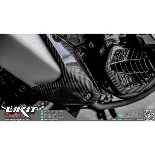 ครอบกันร้อนท่อ  เคฟล่าร์ Honda ADV150 By Cabontech