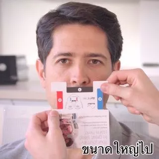 หน้ากาก CPAP ResMed Airfit N20 Size L