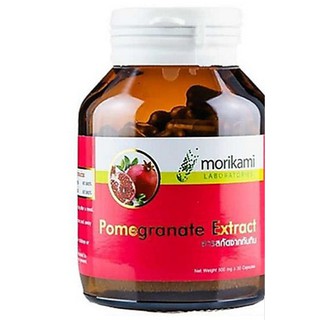 Morikami Pomegranate Extract 500 mg. สารสกัดจากทับทิม 500 มก. บรรจุ 30 แคปซูล โมริคามิ