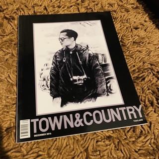 magazine นิตยสาร  ฉบับพิเศษ town &amp; country