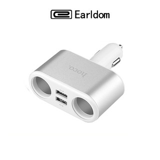 Earldom  ช่องเสียบที่ชาร์จแบตในรถยนต์ USB 2.1A 2 Port และช่องจุดบุหรี่ในรถยนต์ 2 ช่อง รุ่น UC206 Plus