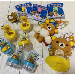 ยกกอง12ชิ้น💜ส่งต่อของสะสม Rilakkuma ของจากญี่ปุ่นแท้