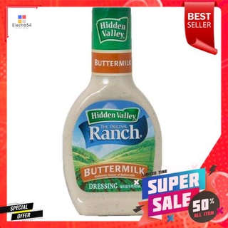 Hidden Valley Buttermilk Ranch Dressing 473ml