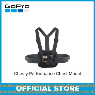 GoPro Chesty (Performance Chest Mount) [GoPro Global]