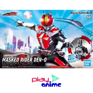 ฺBandai FIGURE-RISE STANDARD MASKED RIDER DEN-O SWORD FORM &amp; PLAT FORM (Plastic model)