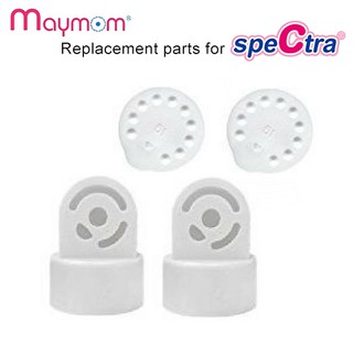 อะไหล่ ปั๊มนม Spectra (เทียบเท่า ไม่แท้) - Maymom Valves+Membranes วาล์วพร้อมเมมเบรน ทดแทน Spectra (แพคคู่) #MAYS01