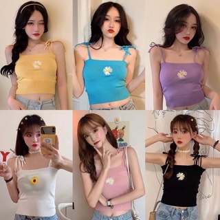 🌸พร้อมส่ง👗เสื้อสายเดี่ยว ปักดอกเดซี่ตรงกลาง