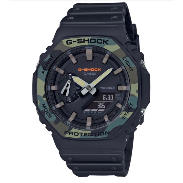 G-Shock ga-2110su-1adr