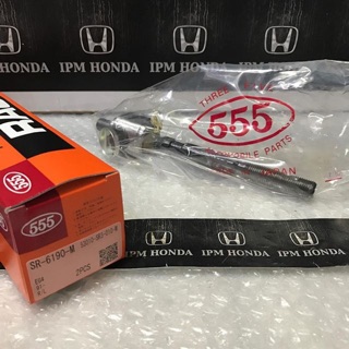ก้านยาว สําหรับ Honda Civic Genio Estillo 1992 1993 1994 1995 53010 SR3 555 Japan SR 6190