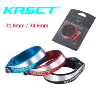 Krsct 31 . 8 / 34 . 9 มม . อุปกรณ์เสริมจักรยาน