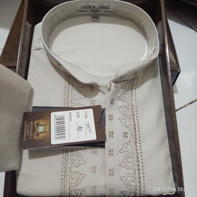 เสื้อมุสลิมผู้ชาย Bamus atlas หรูหรา