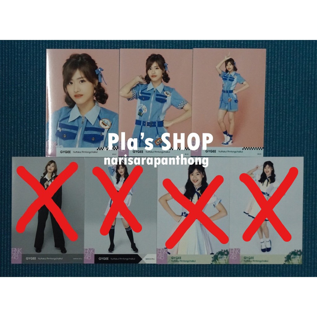 [All] GYGEE (จีจี้) BNK48