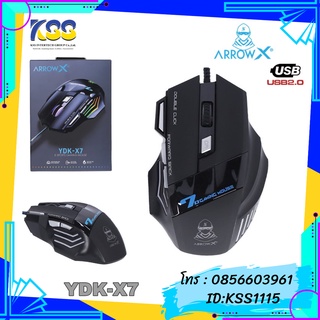 ARROW X E-SPORT MOUSE YDK-X7 GAMING USB (มีสาย)