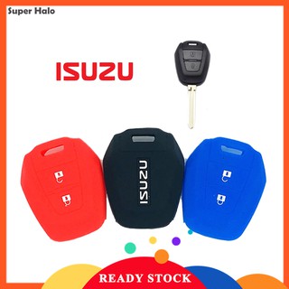 【ใหม่】ปลอกกุญแจซิลิโคน For ISUZU DMAX