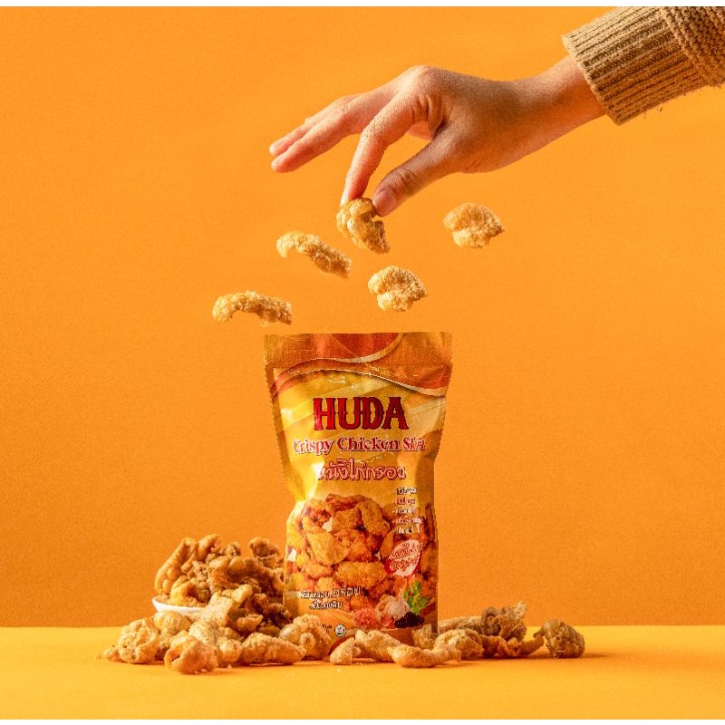 ✨️พร้อมส่ง✨️หนังไก่ทอดกรอบHUDA(คีโตทานได้)