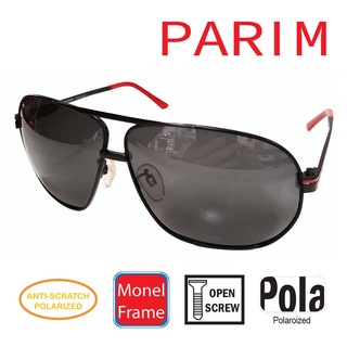 แว่น Fashion Polarized Sunglasses PARIM เลนส์ตัดแสงสะท้อน ทรง Classic กรอบเต็ม Monel ทนทาน ถอดน๊อตได้