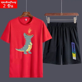 (2 ชิ้น)  BK383+FF351 ชุดเซ็ทแขนสั้น  ชุดเสื้อยืดคู่กางเกงขาสั้นสีดำ ลายสกรีน