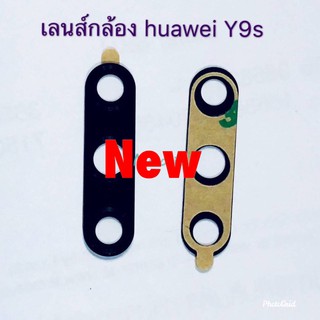 เลนส์กล้อง（Camera Lens） Huawei Y9s