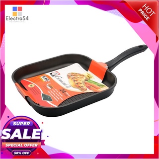 หัวม้าลาย กระทะปิ้ง-ย่าง ขนาด 24 ซม.Nonstick Grill 2Cm Ih Gemini