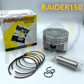 ลูกสูบชุด RAIDER150 เริ่มต้น 62mm สลัก 16