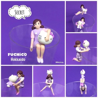 Gotochi Kitty+Fuchico Hokkaido Limited เซ็ท5ตัวและเซ็ท7ตัว*พร้อมส่ง*