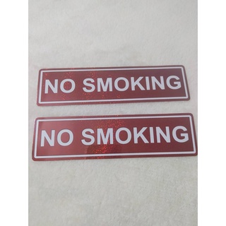 สติกเกอร์ ห้ามสูบบุหรี่ NO SMOKING  19*5 cm ห้าม สูบบุหรี่ ห้ามสูบ บุหรี่ sticker classic คลาสสิก สาธารณะ