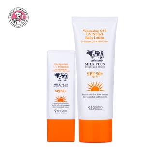 [ซื้อคู่ราคาพิเศษ] BEAUTY BUFFET SCENTIO MILK PLUS WHITENING Q10 UV PROTECT BODY LOTION+ SUNSCREEN UV PROTECTION SPF50+PA++ครีมกันแดด