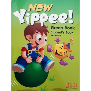 9789604782031 : New Yippee Green