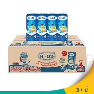 🔥ลดตาแตก🤩!! [ขายยกลัง!] HI-Q 3 PLUS นม UHT สำหรับเด็ก ช่วงวัยที่ 4 พรีไบโอโพรเทก รสจืด 180 มล. (ทั้งหมด 36 กล่อง) 🚚พร้อม