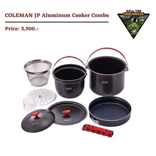 COLEMAN JP Aluminum Cooker Combo