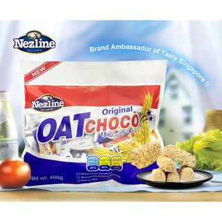 Oat Choco Original - ข้าวโอ๊ตอัดแท่ง รสดั้งเดิม