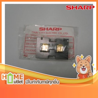 SHARP ขั้วปลั๊กกระติก รุ่น 3A410ASY (1499)