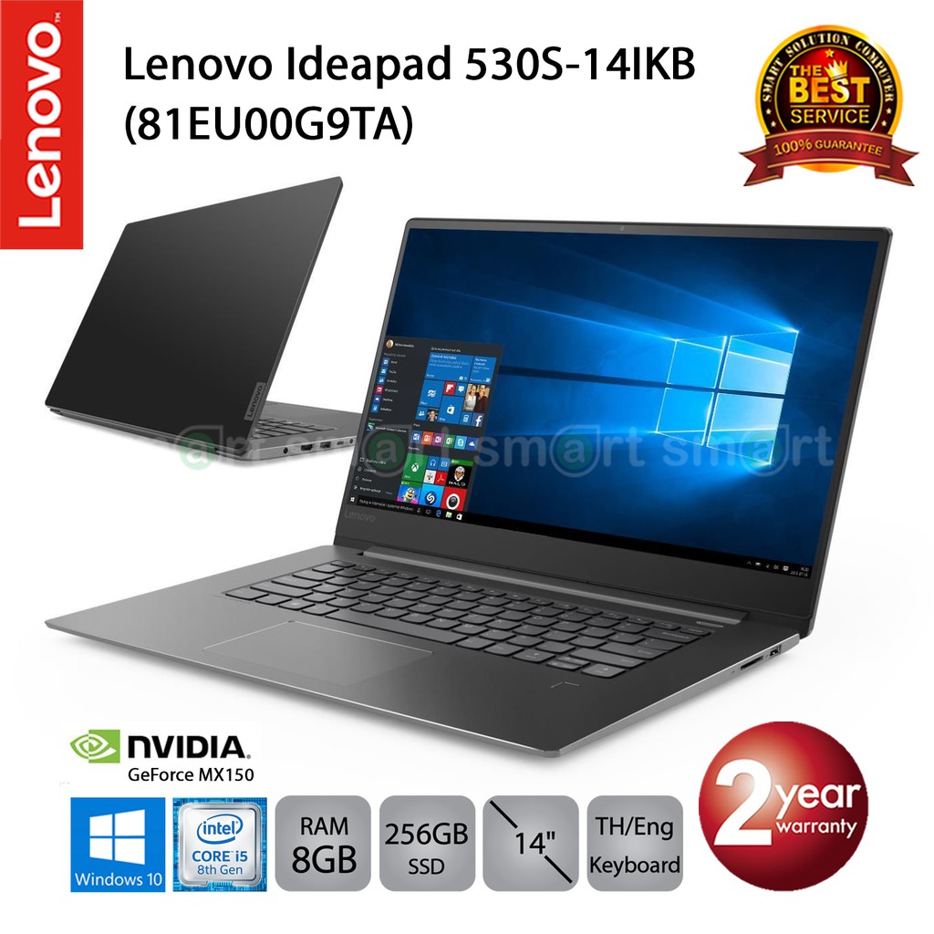 Lenovo Ideapad 530S-14IKB (81EU00G9TA) i5-8250U/8GB/256GB SSD/GeForce MX150/14.0/Win10 (Onyx Black)